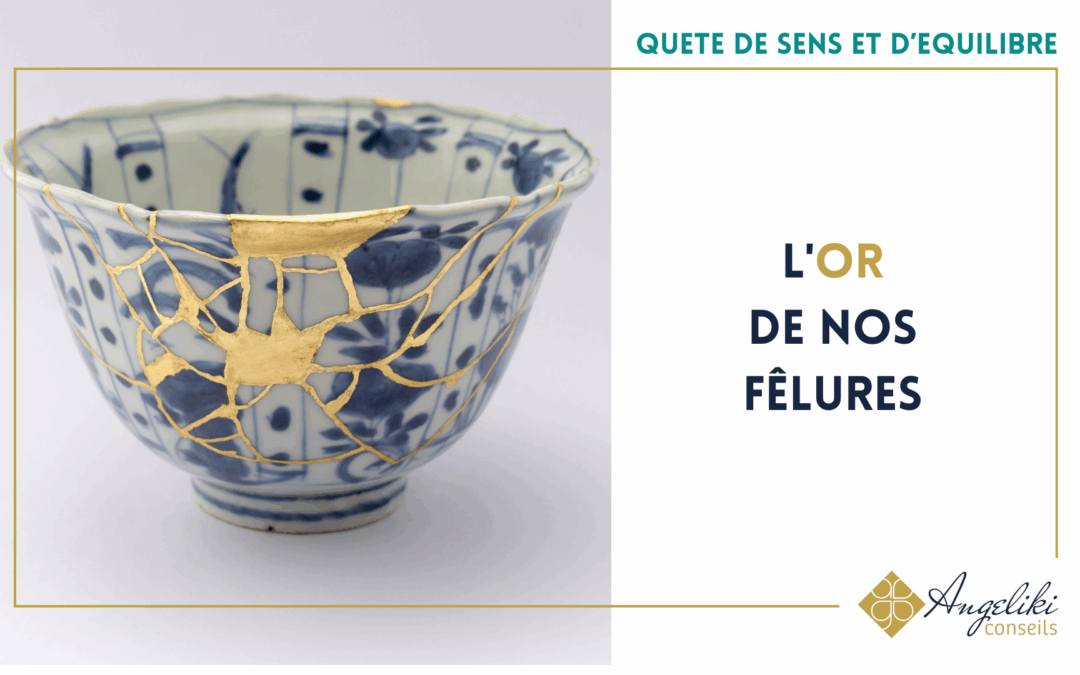 L&rsquo;or de nos blessures